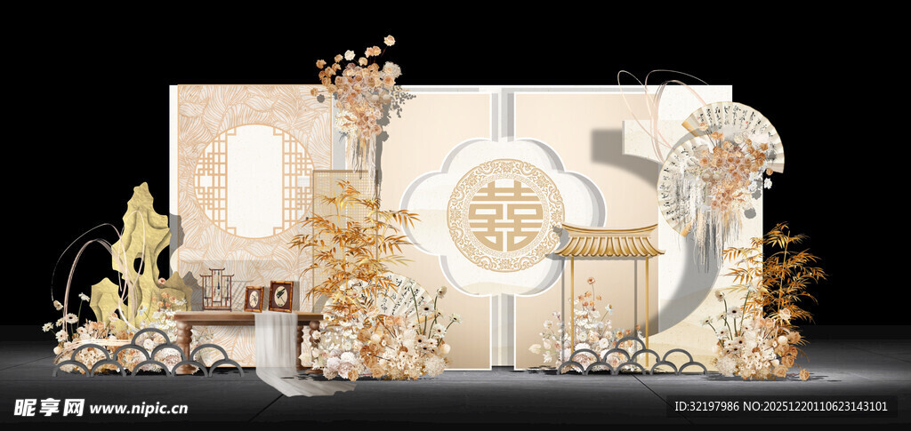 中式婚礼效果图