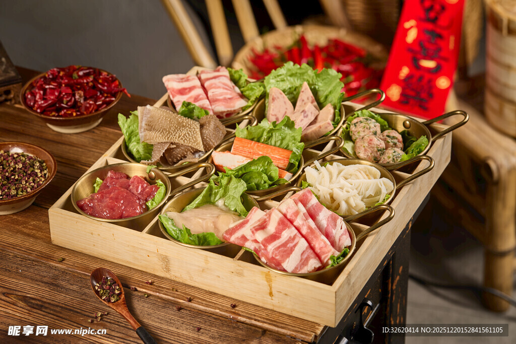 火锅食材拼盘