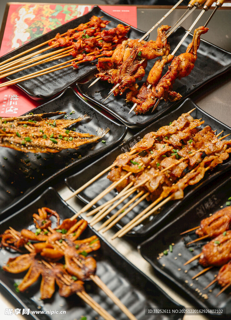 多样美味烤串大集合