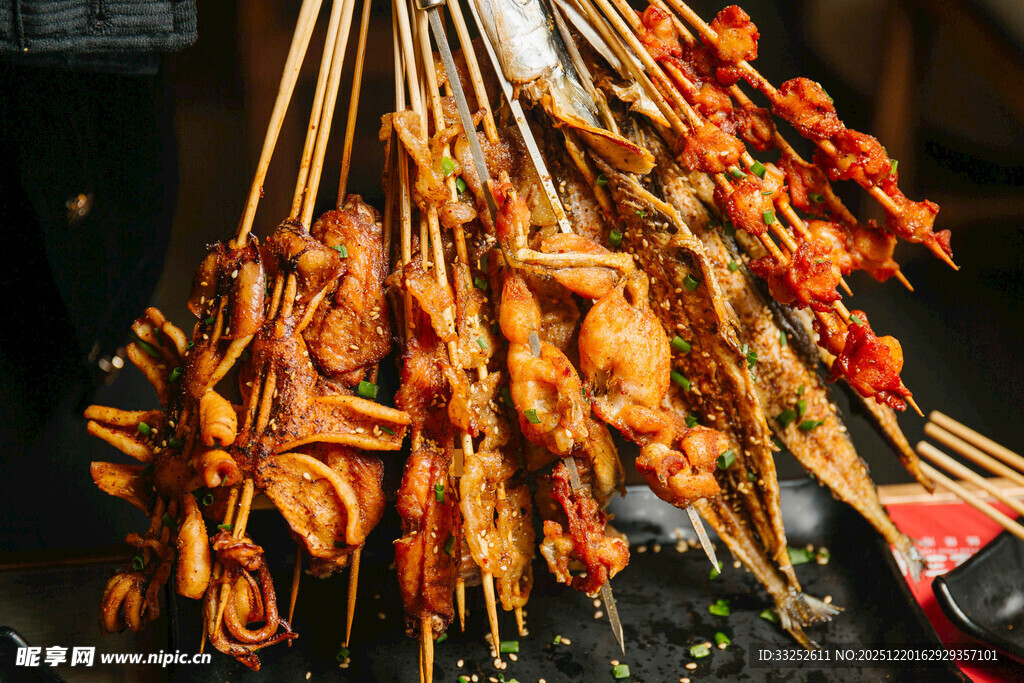 美味诱人的串串香