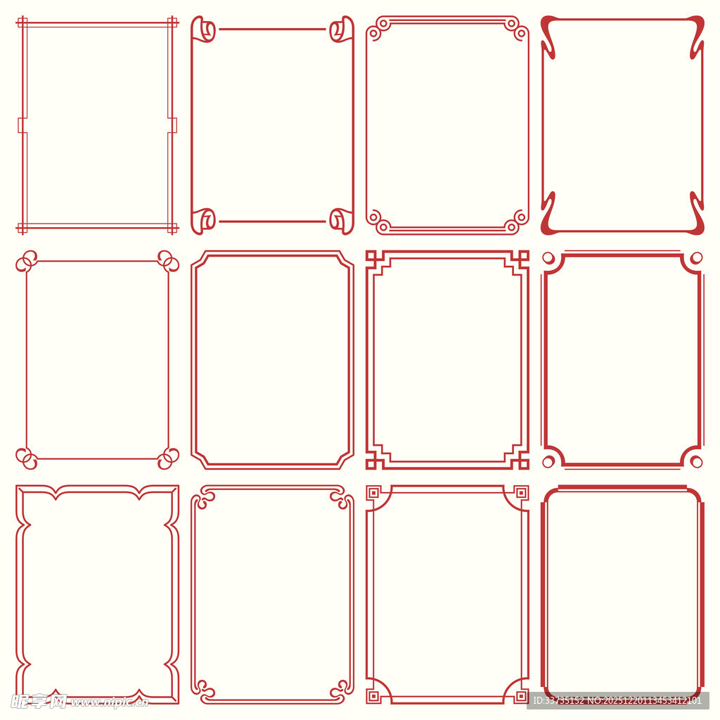 古典边框