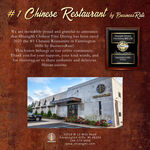 中式餐厅介绍宣传页面