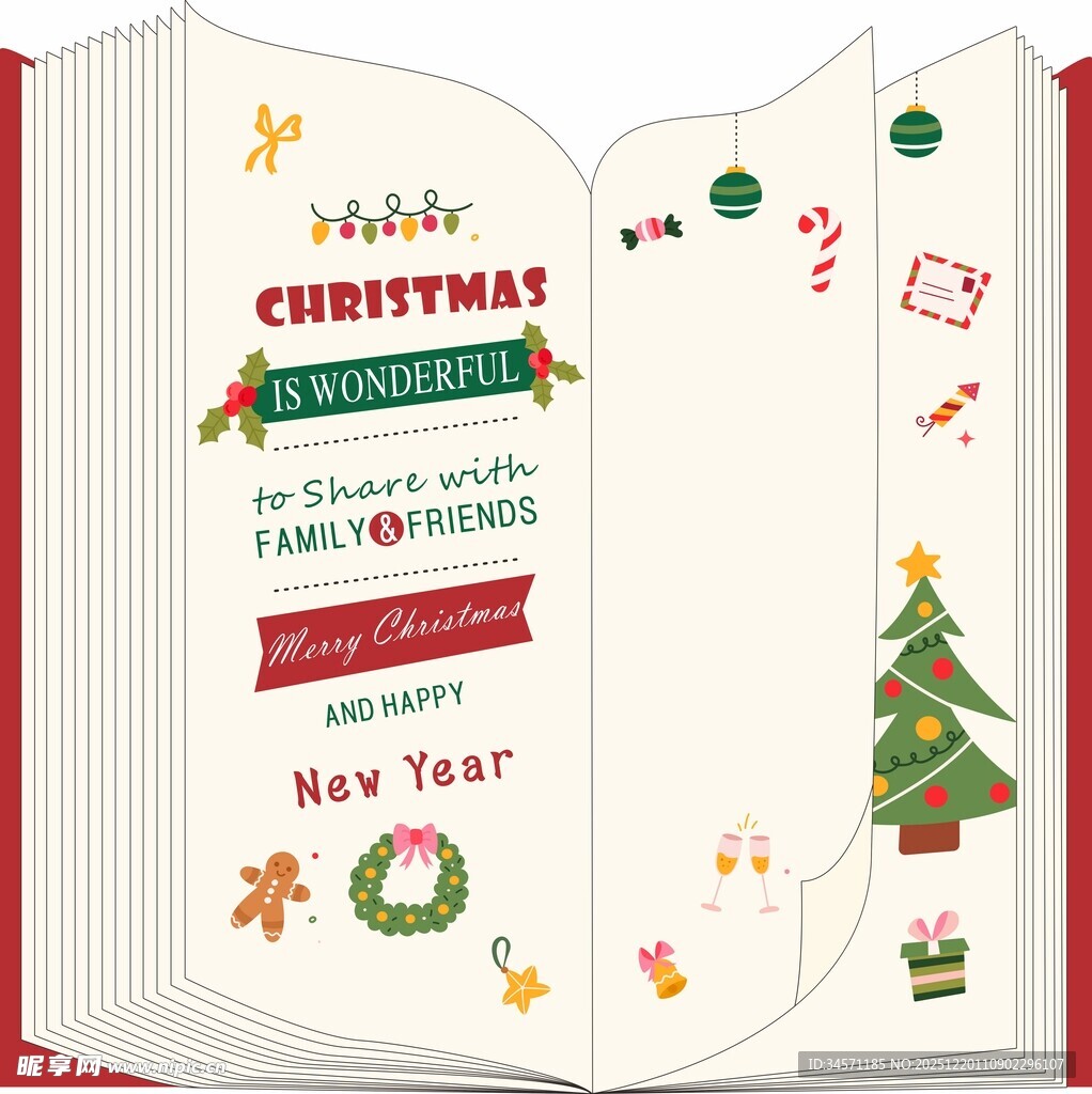 圣诞节异形展板矢量素材