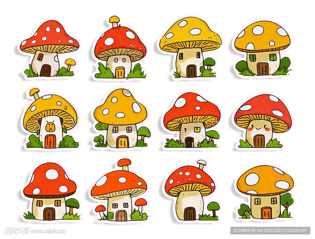 蘑菇小屋插画