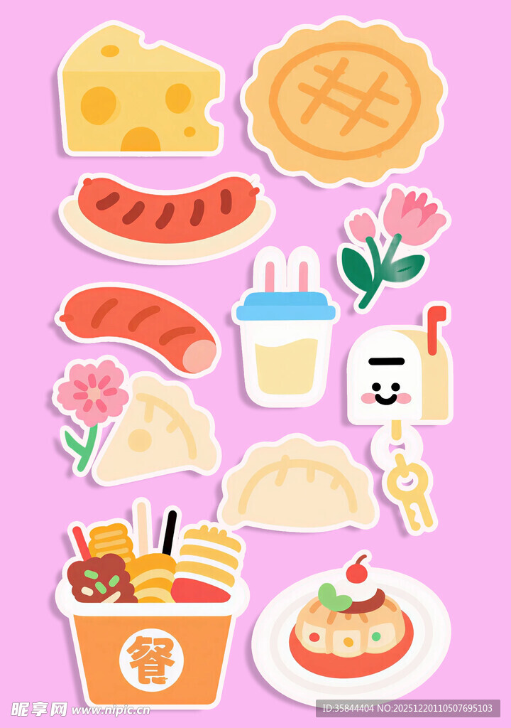 美食贴纸
