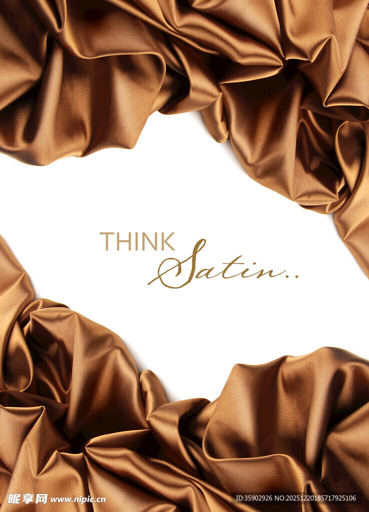 棕色绸缎背景