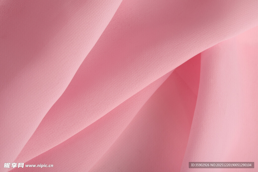 粉色柔软丝绸面料特写
