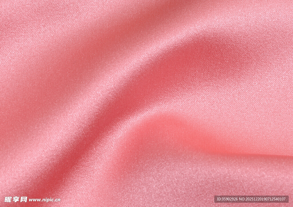 粉色柔软丝绸面料特写
