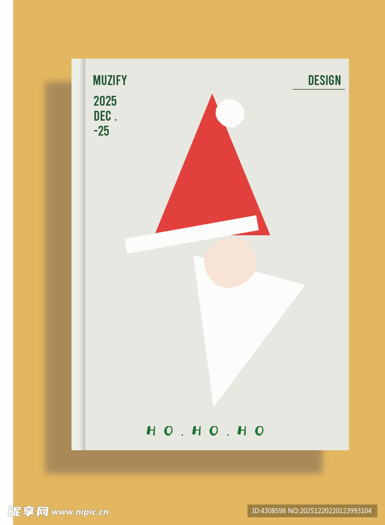 几何圣诞老人 笔记本封面