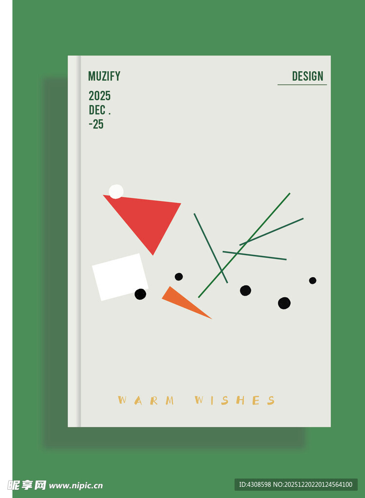 几何圣诞雪人 笔记本封面