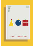几何 圣诞节元素笔记本封面