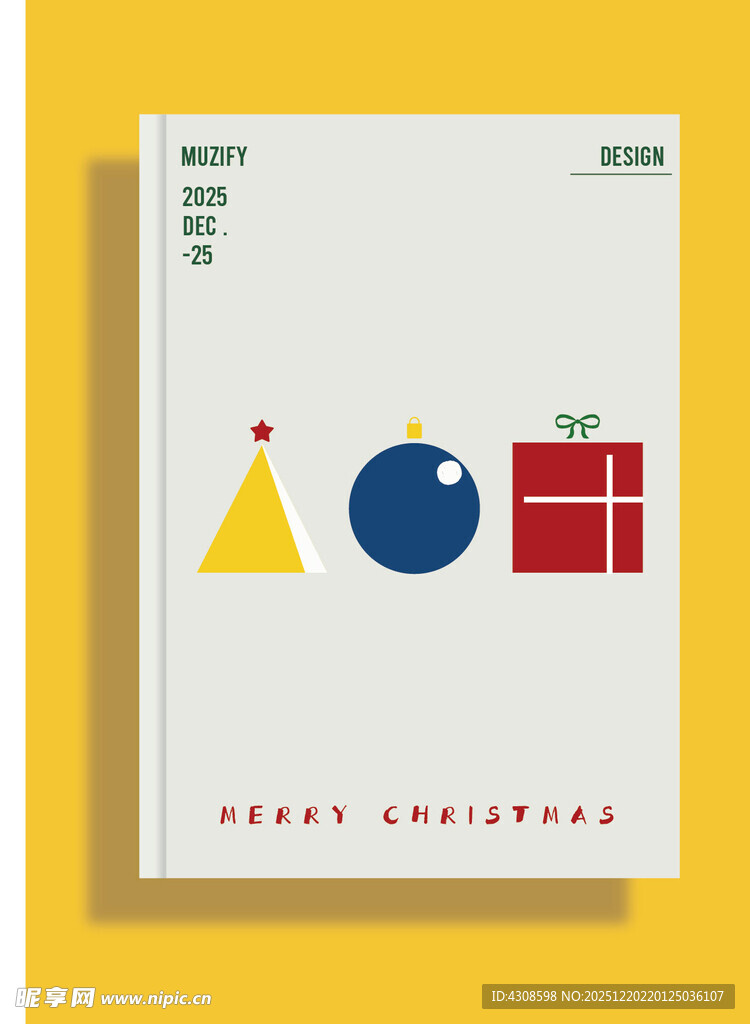 几何 圣诞节元素笔记本封面