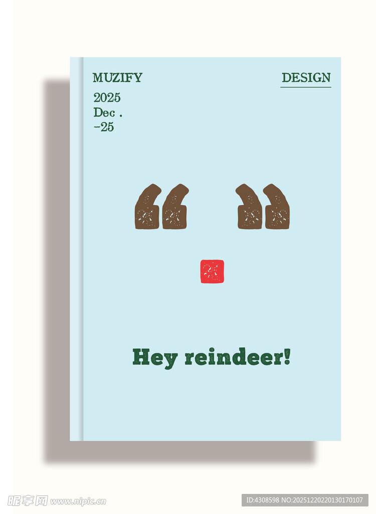 符号驯鹿 笔记本封面