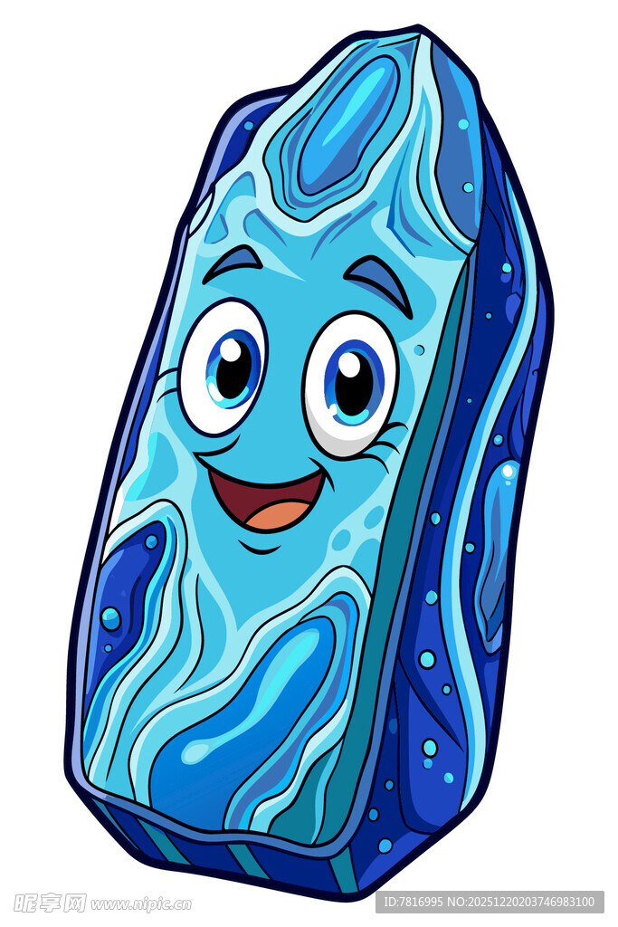 蓝色卡通矿石笑容超治愈