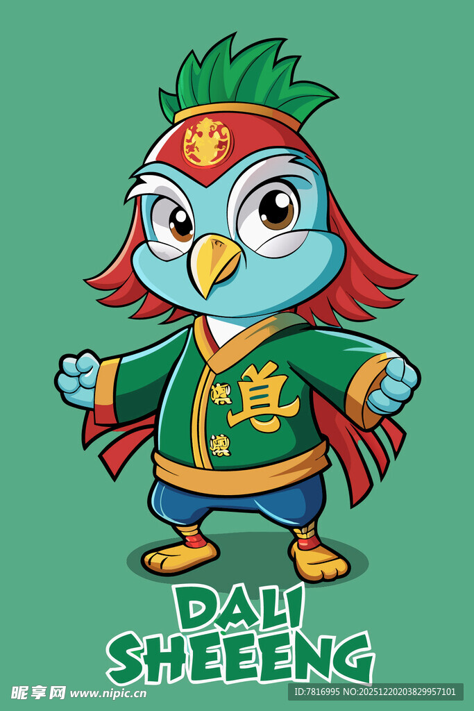 可爱鹦鹉卡通形象