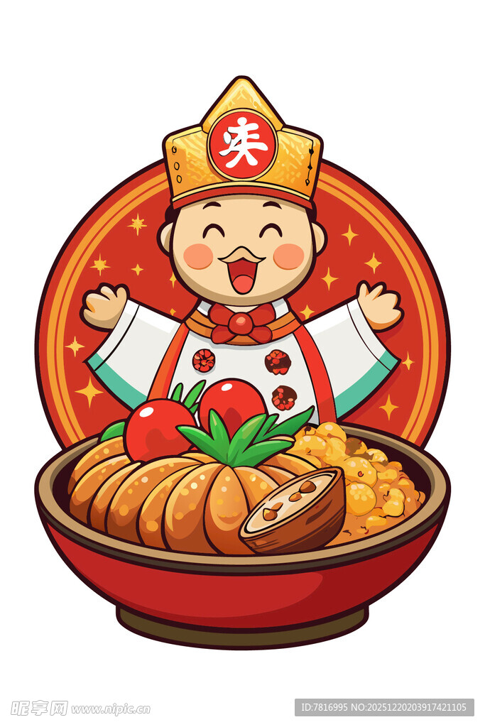 财神送美味拉面