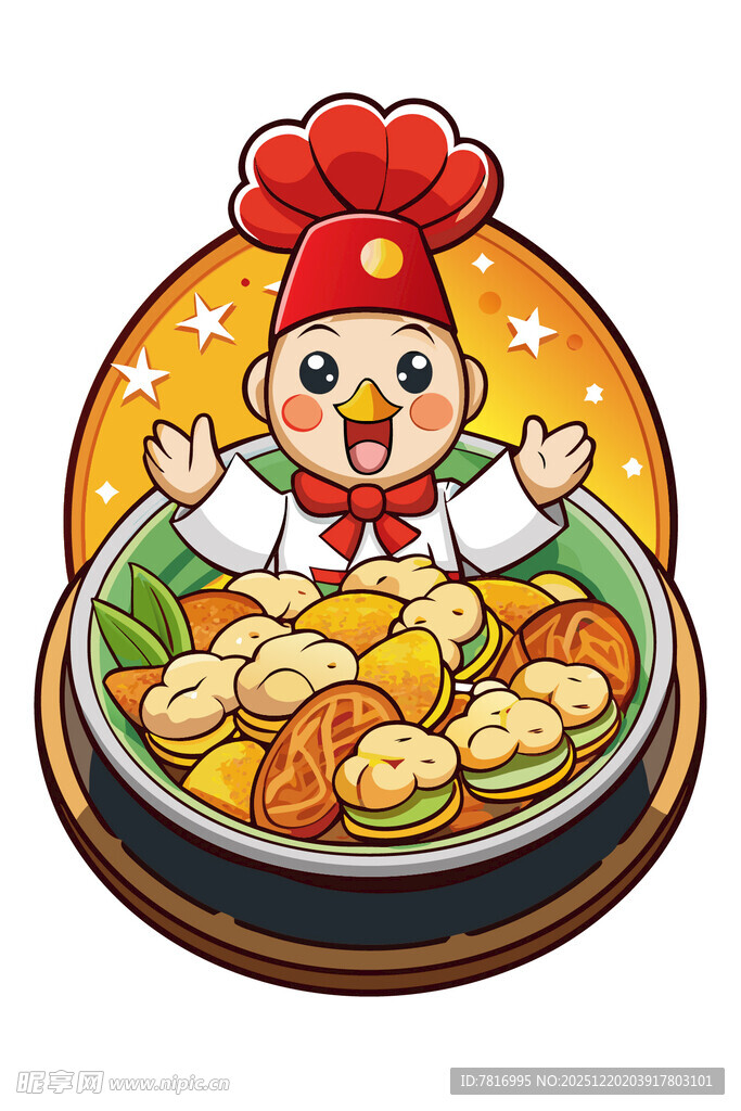 厨师与美味饺子大拼盘