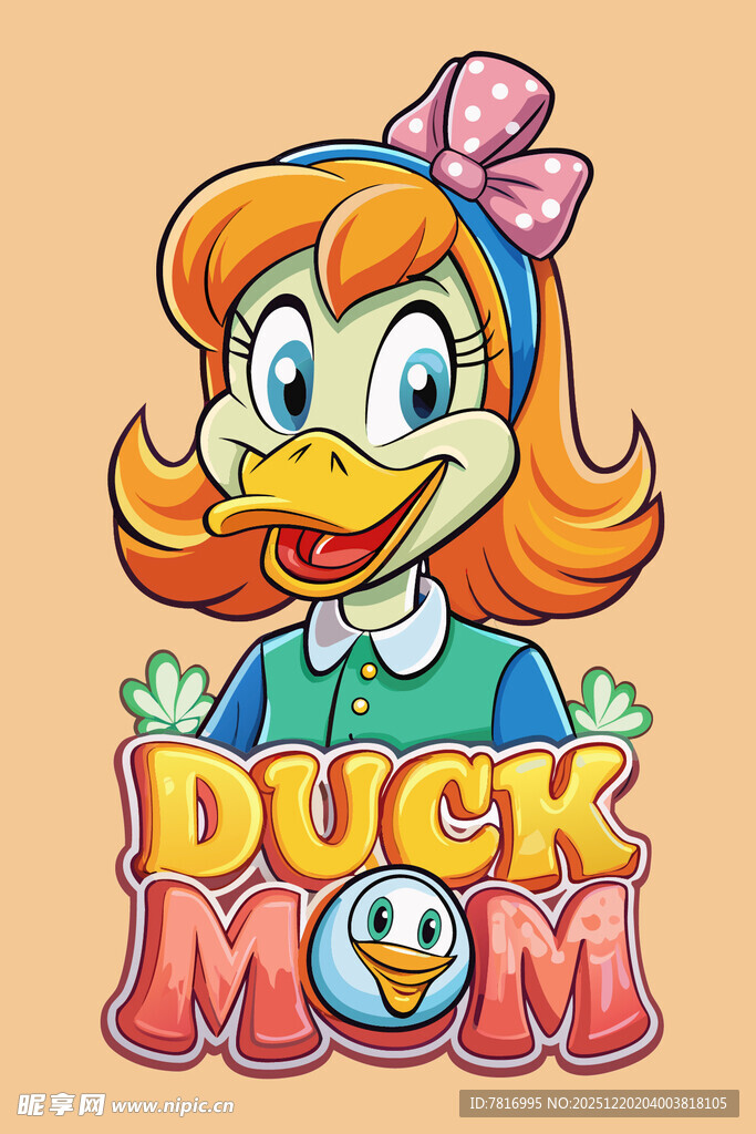 鸭妈妈卡通形象