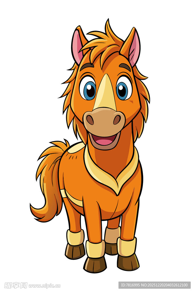 可爱卡通小马形象