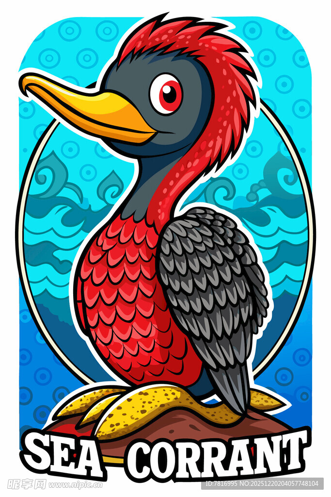 海鸬鹚卡通形象插画