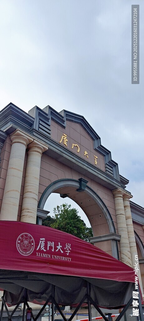 福建厦门欧式拱门建筑景观