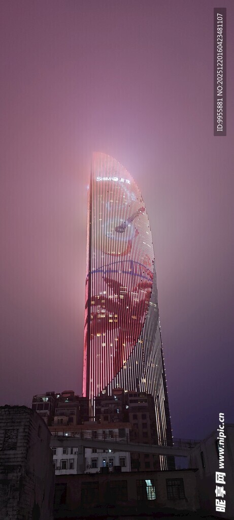 福建厦门城市高楼巨幅广告夜景