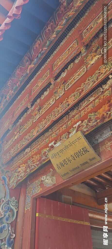 甘肃青海环线中式古建筑屋檐细节