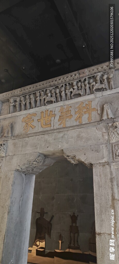 华东樱花古老拱门建筑细节