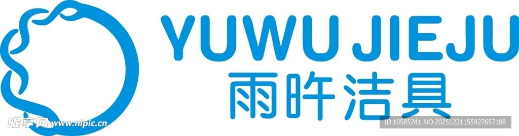 雨旿标志图案