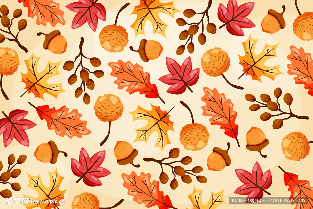 秋季落叶无缝图案背景