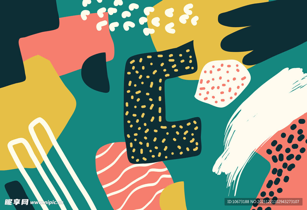 多彩几何字母艺术图案