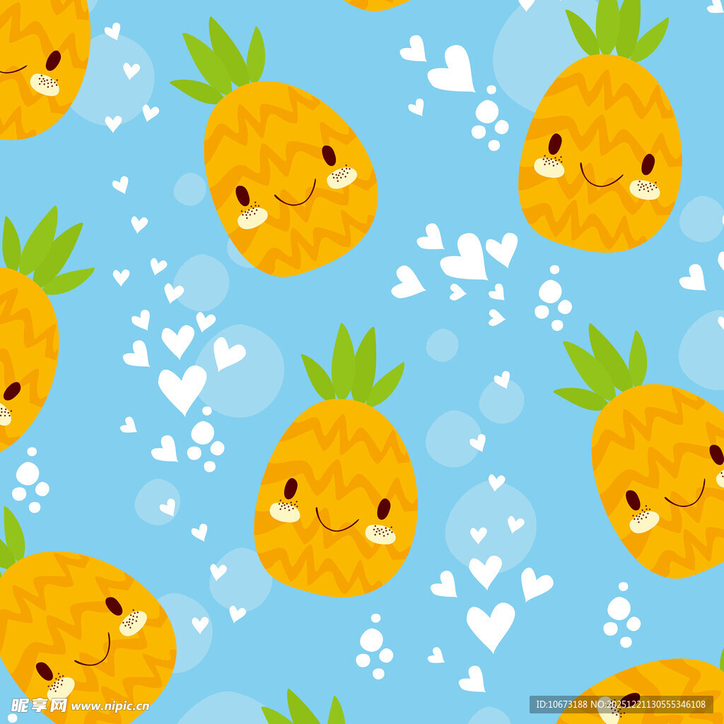 可爱菠萝图案背景