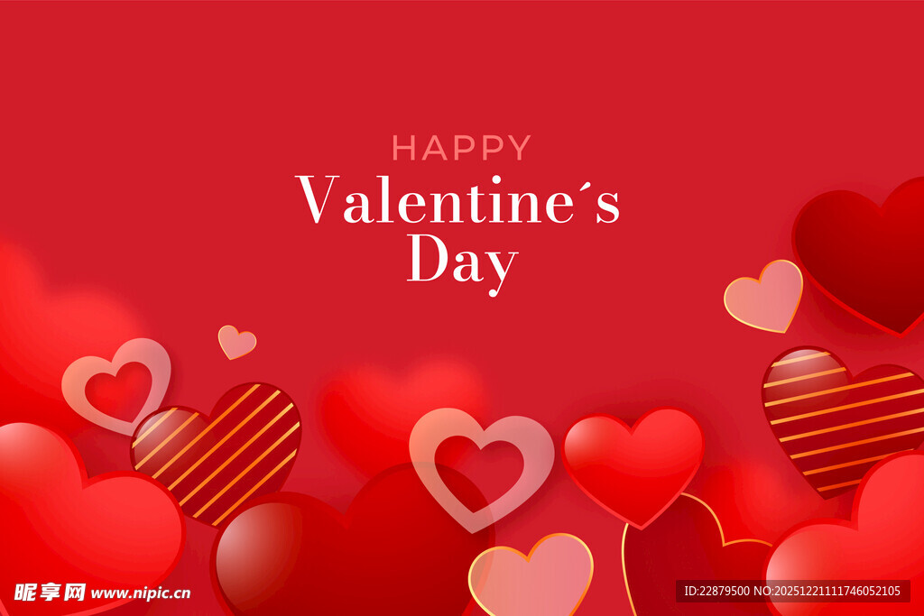 情人节爱心背景