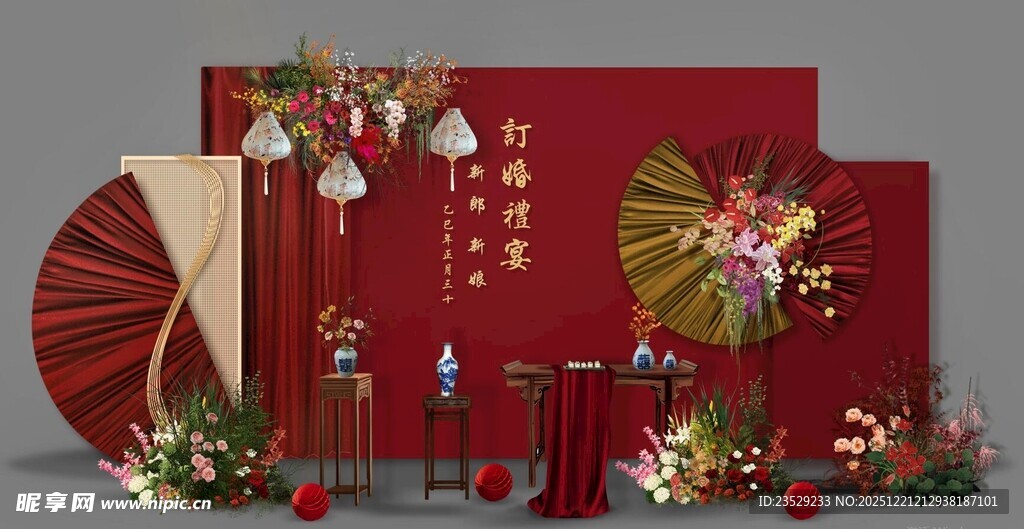 中式婚礼场景布置展示