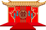 中式传统婚礼喜庆场景