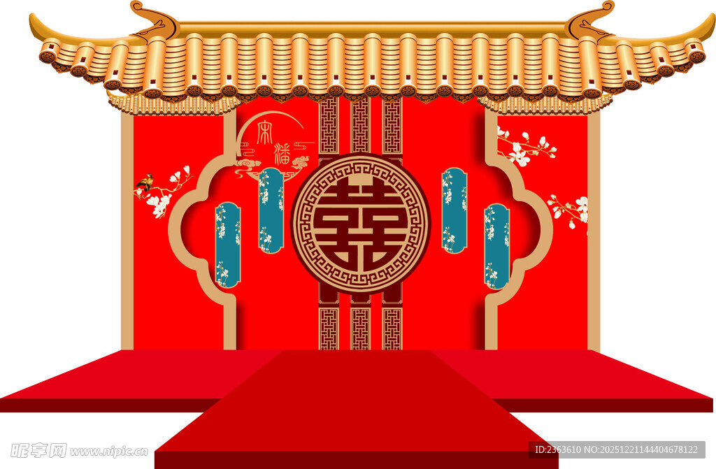 中式传统婚礼喜庆场景