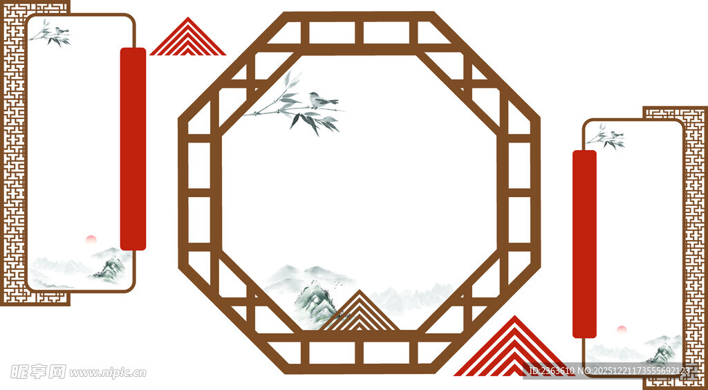 中式八角窗棂文化墙