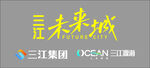 未来城图标