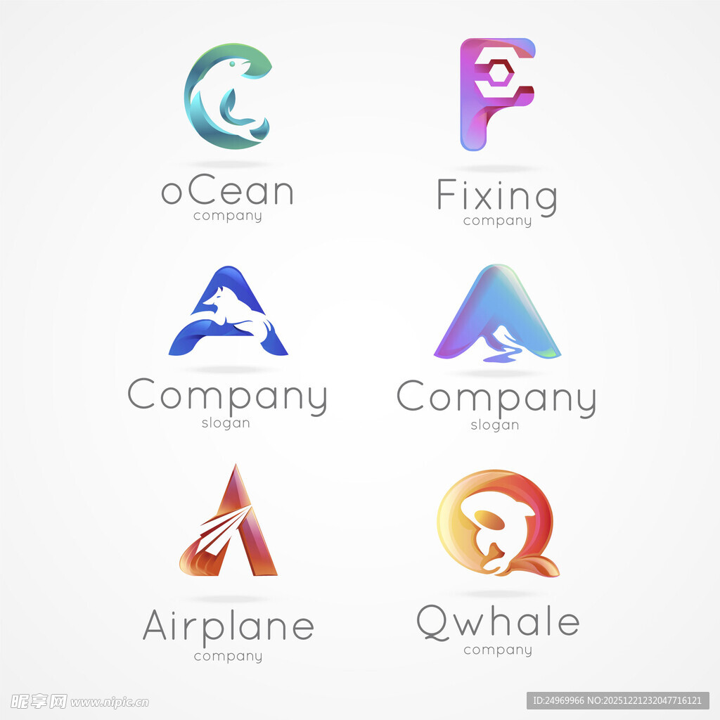 多样创意公司标志设计