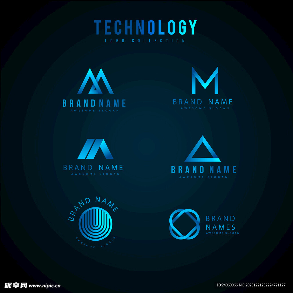 科技风格简约标志设计