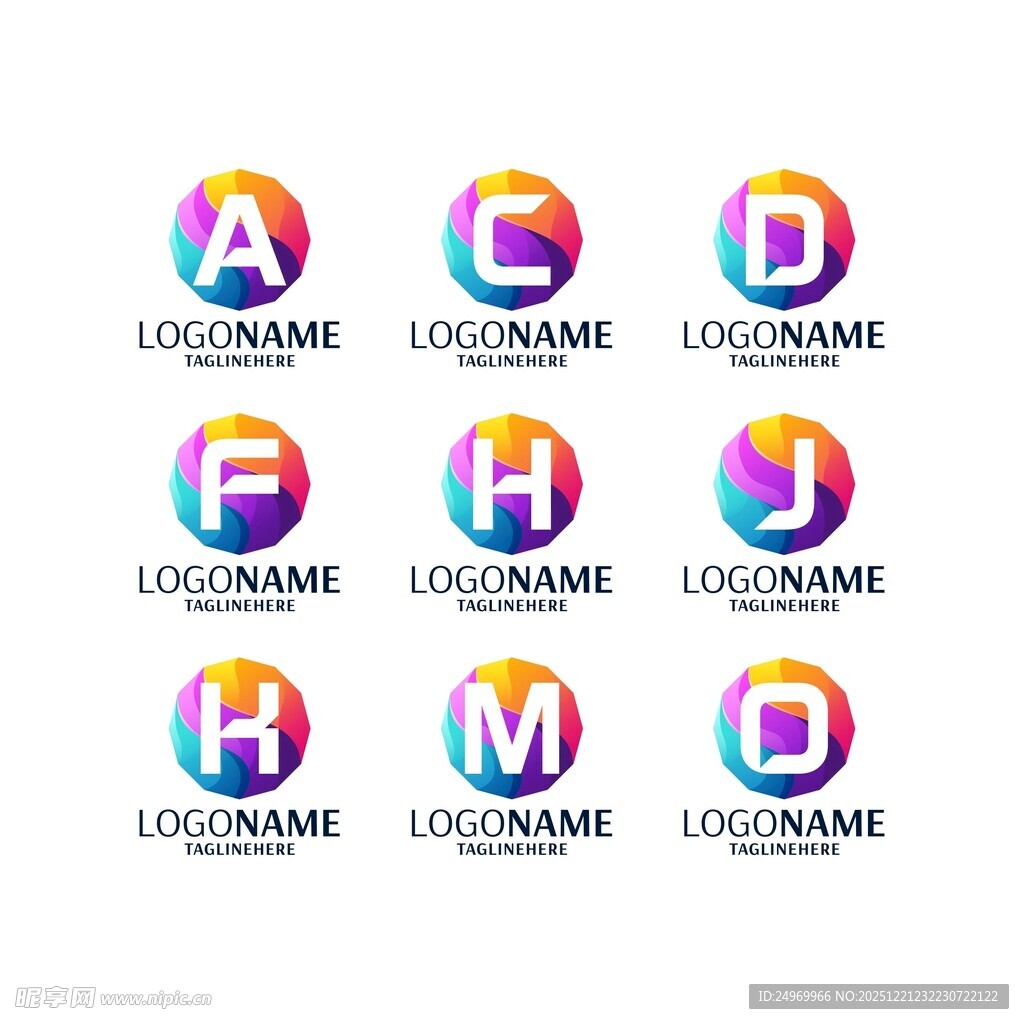 多彩字母标志设计集合
