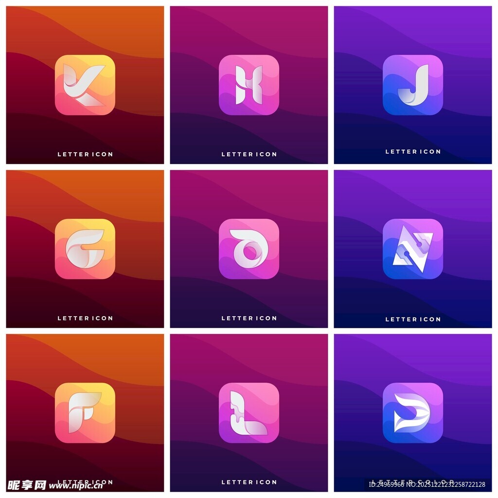 多彩渐变风格应用图标集