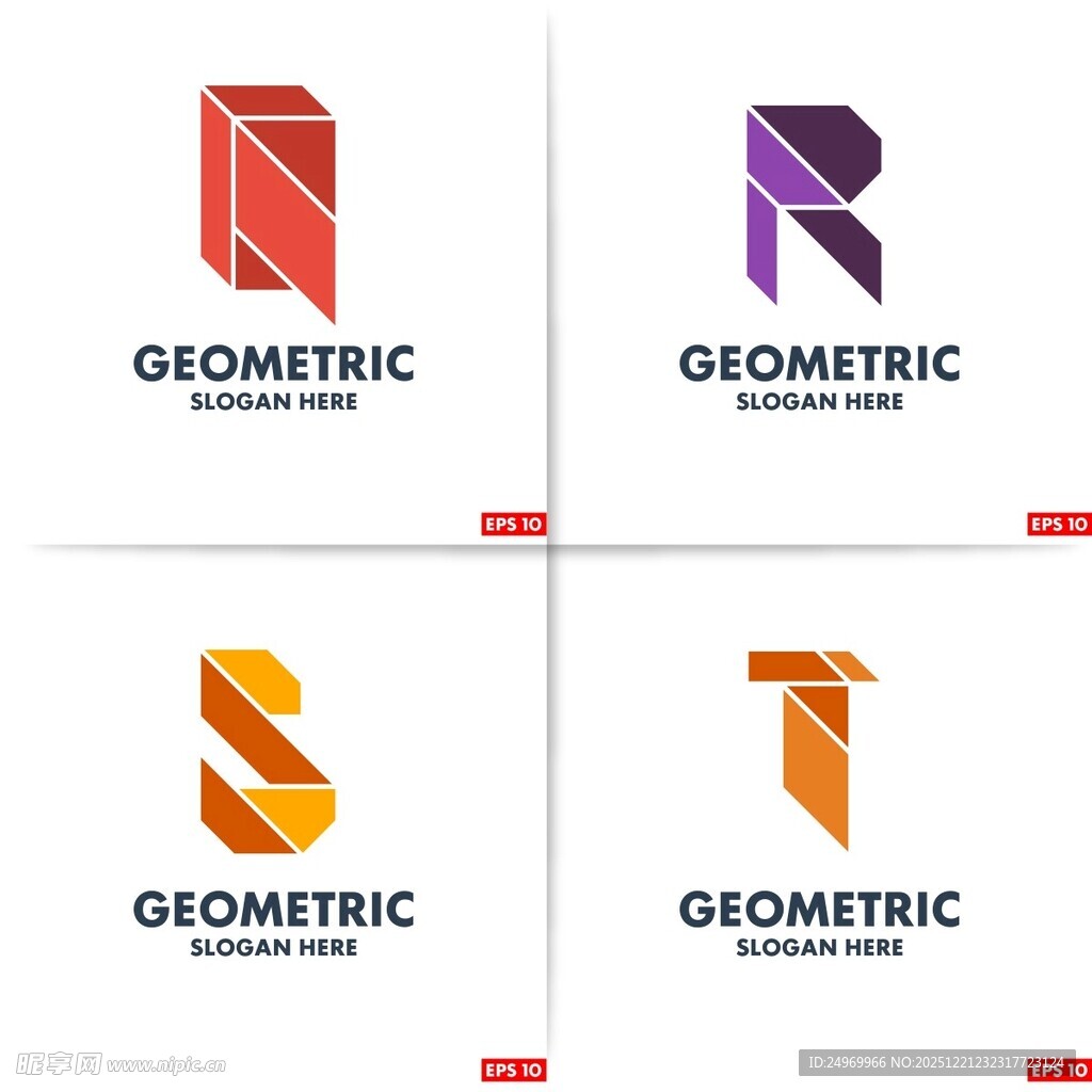 几何风格字母标志设计