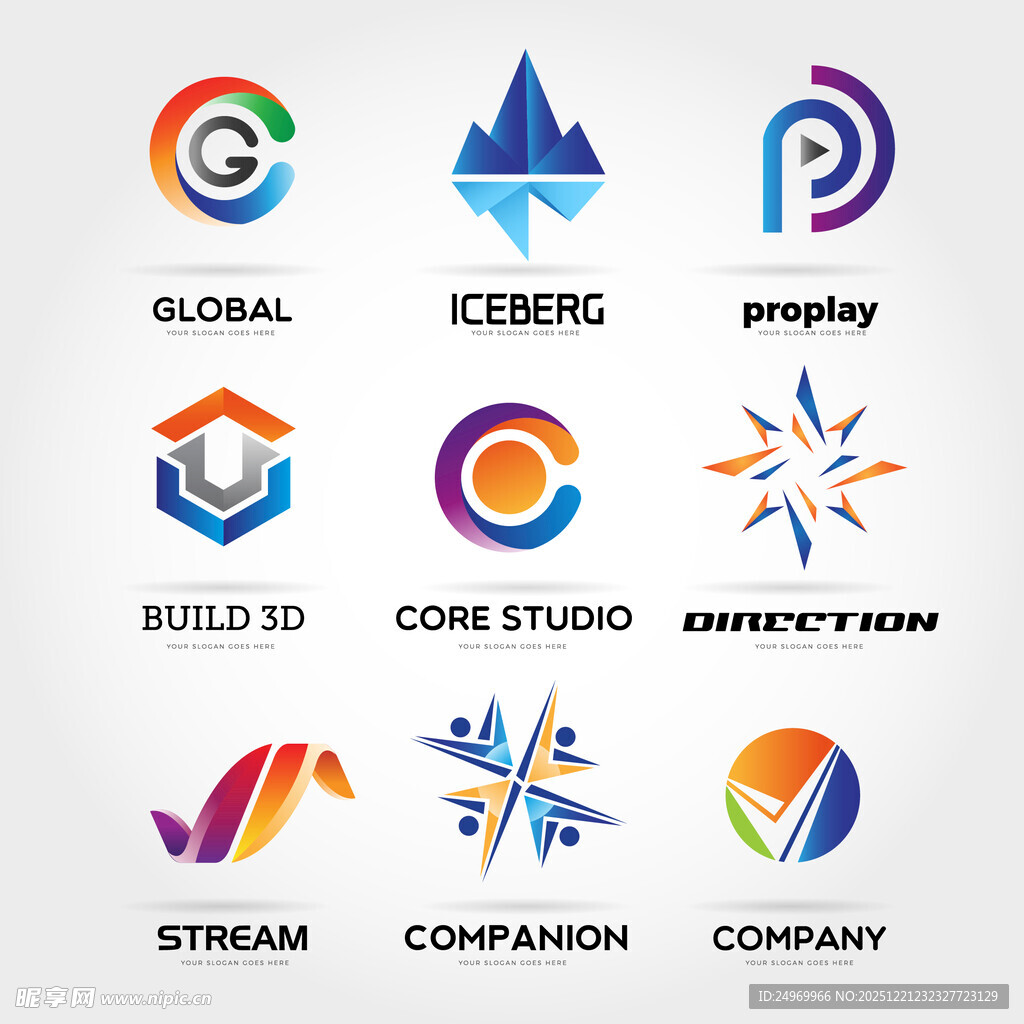 多样创意公司标志设计