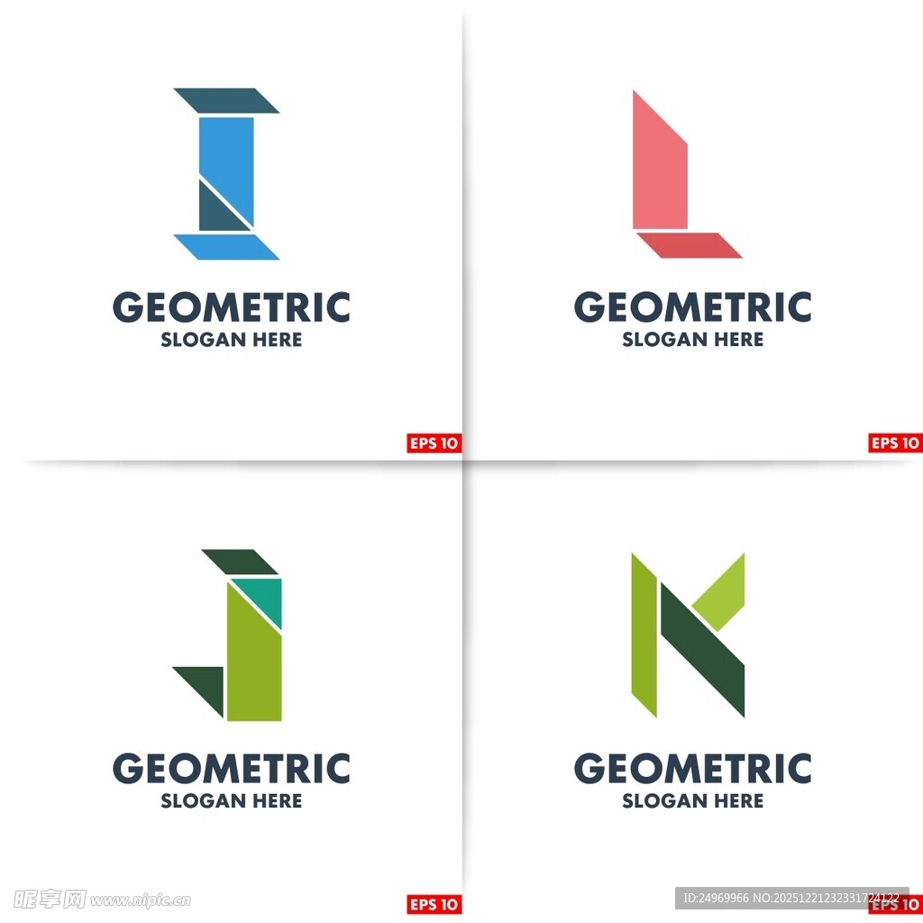 几何风格字母标志设计