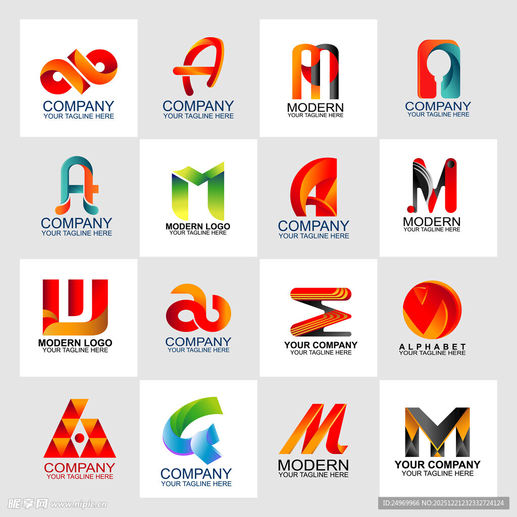 多样创意字母标志集合