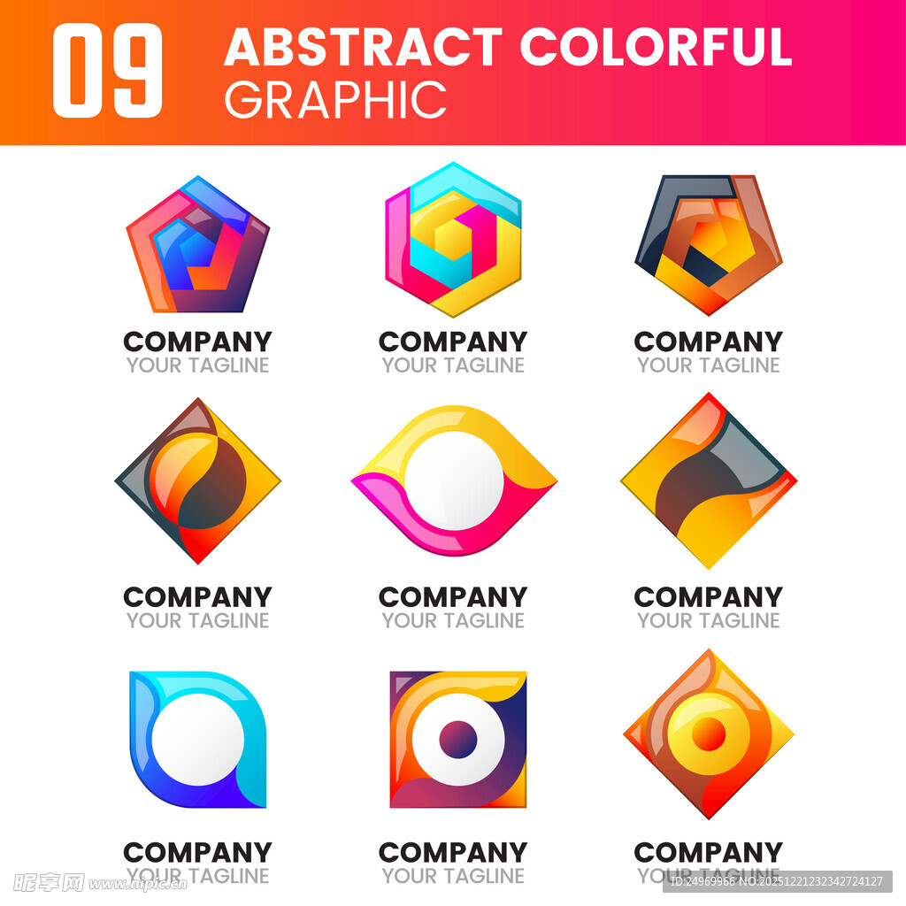 多彩抽象几何公司图标集