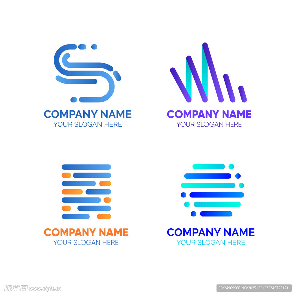 简约多彩企业标志设计