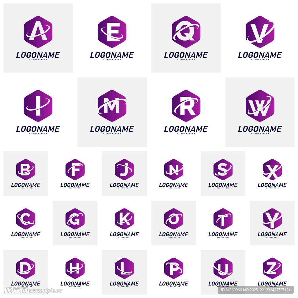 紫色字母标志设计合集