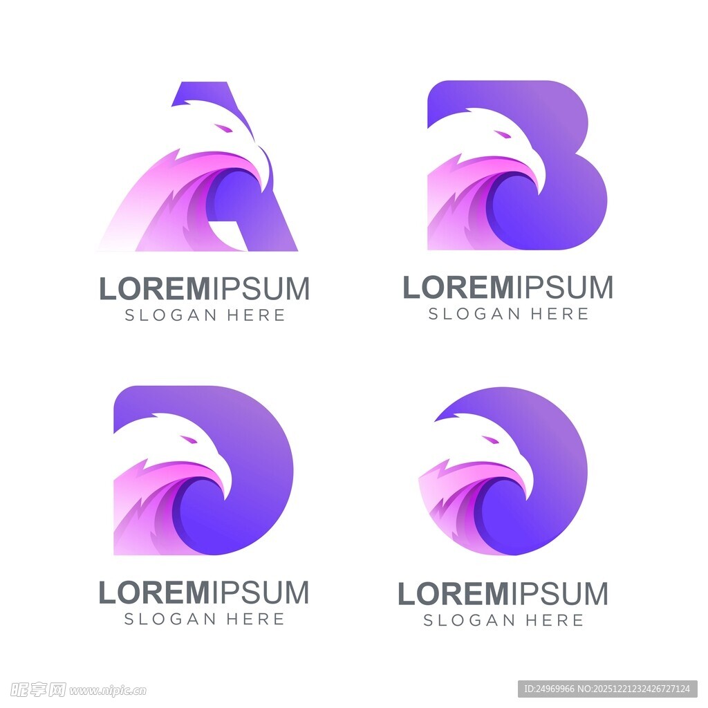 紫色飞鸟创意字母标志